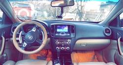 نيسان ماكسيما